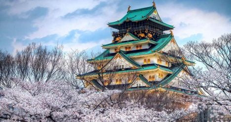 zbor,bilet,avion,ieftin,osaka,japonia,travelator